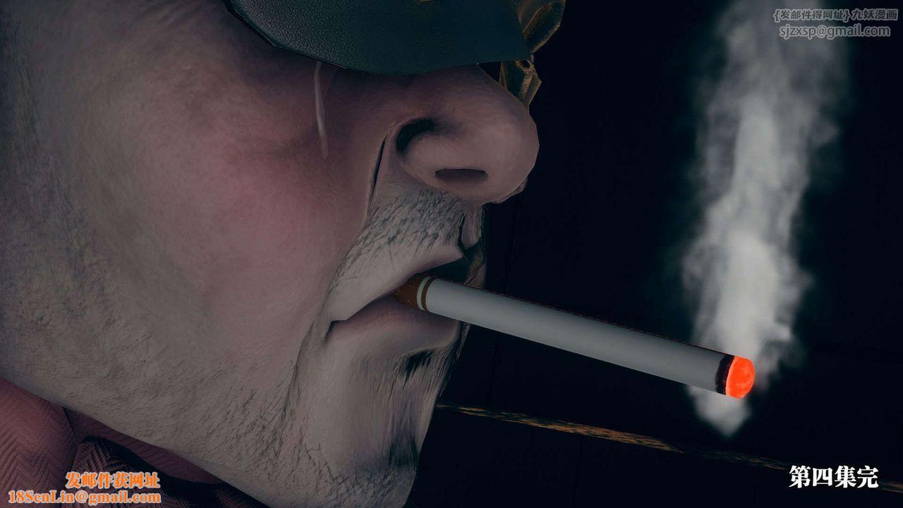 [3D]堕落hd第04话