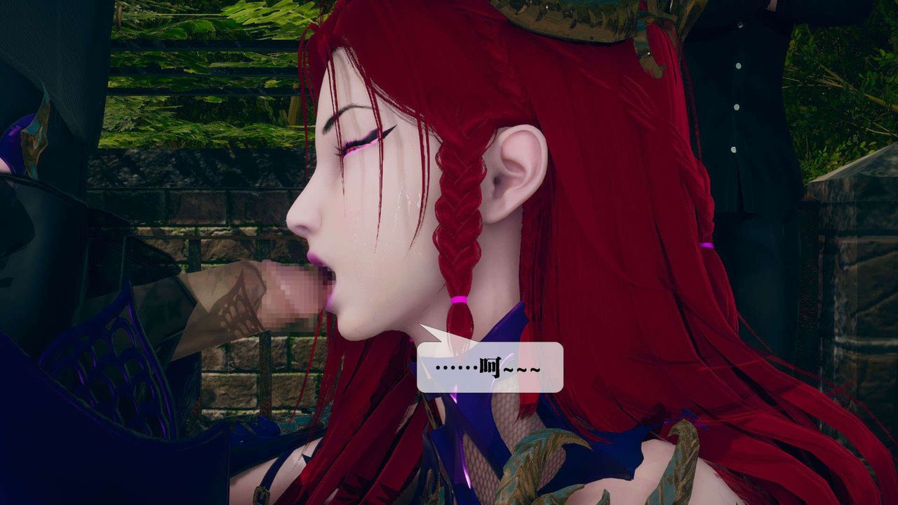 [3D]堕落hd第05话