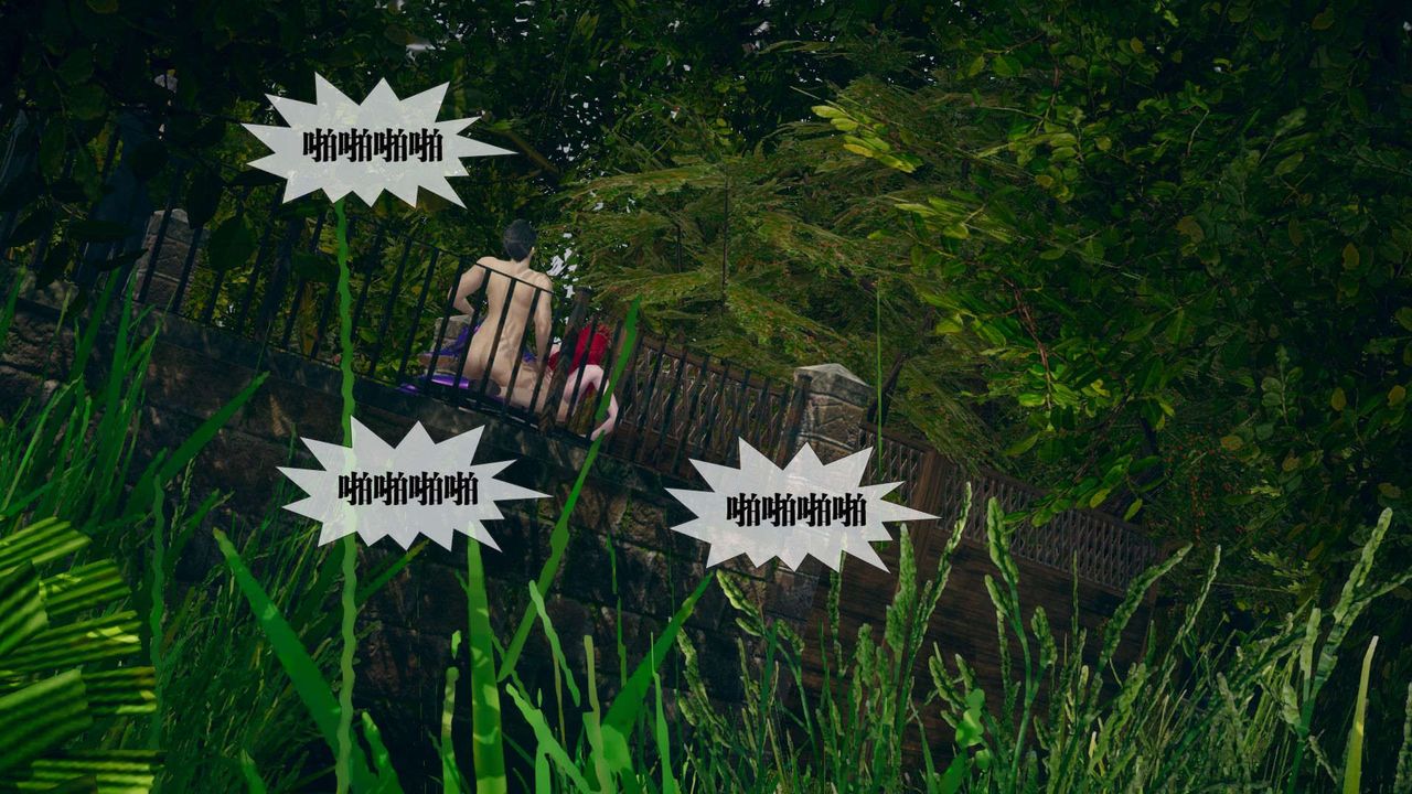 [3D]堕落hd第05话