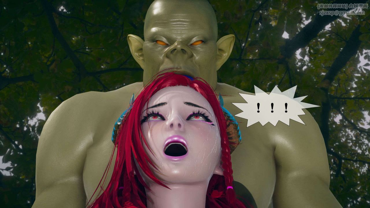 [3D]堕落hd第05话