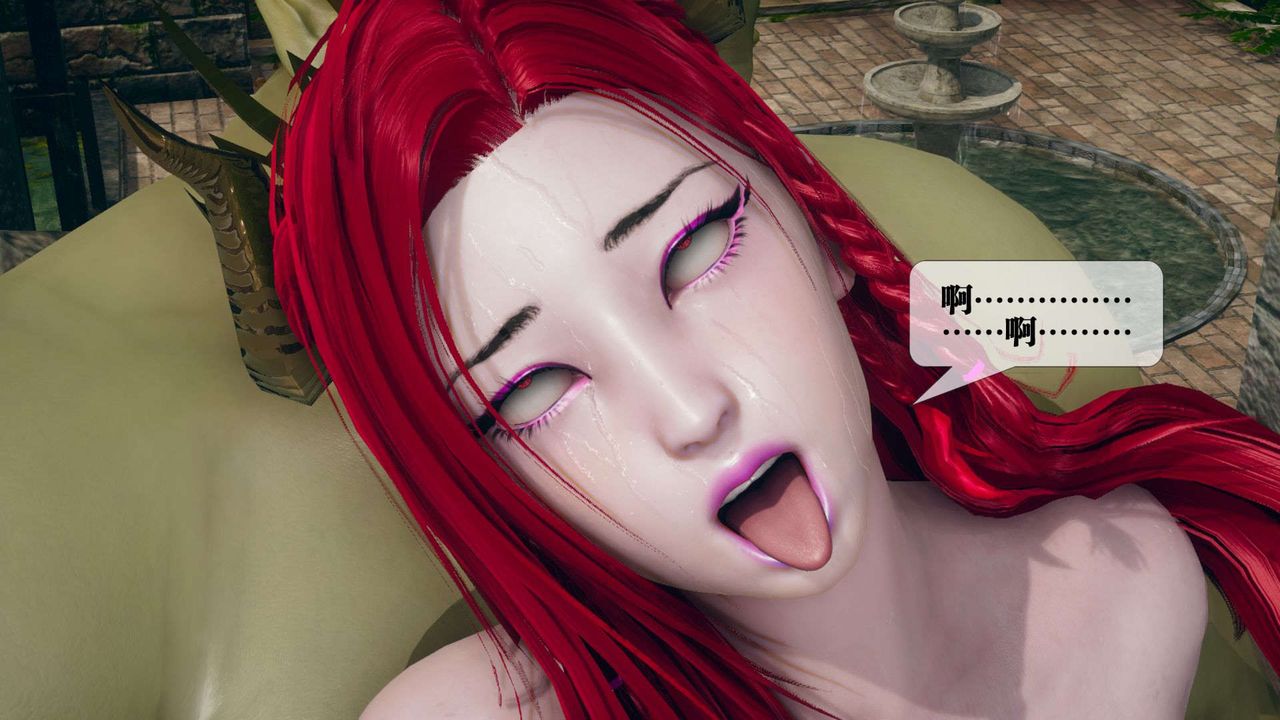 [3D]堕落hd第05话