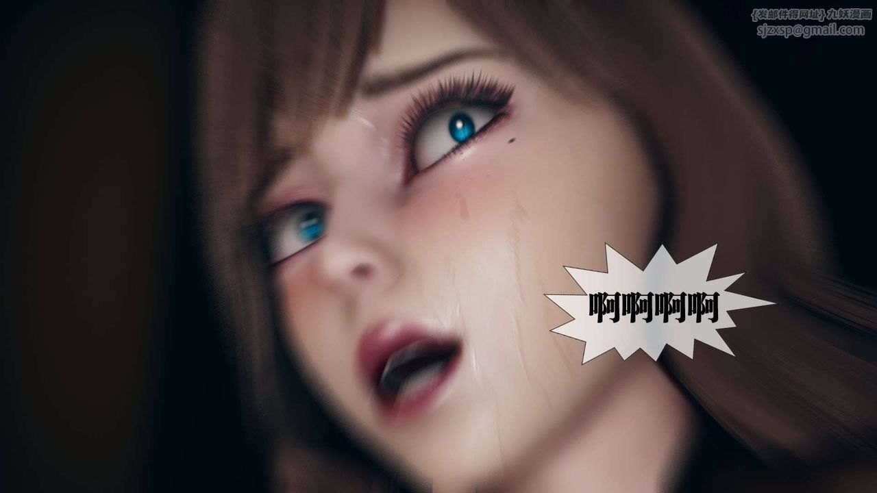 [3D]堕落hd第06话