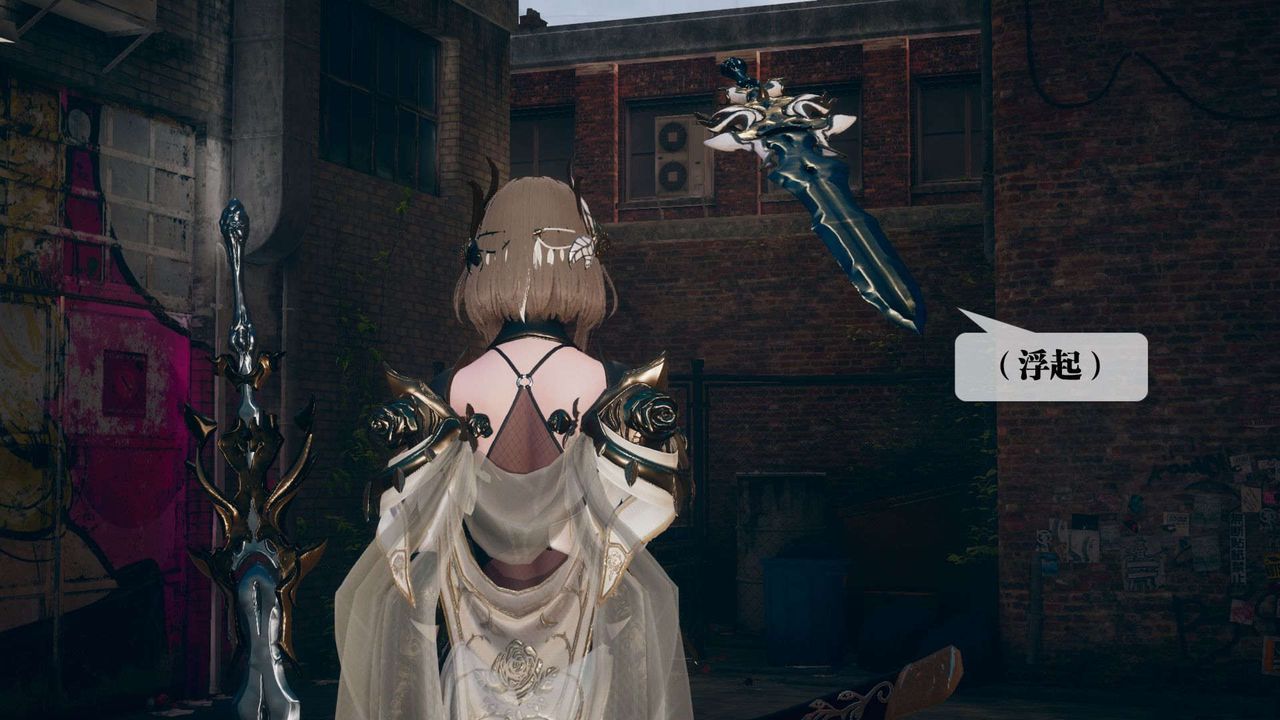 [3D]堕落hd第06话