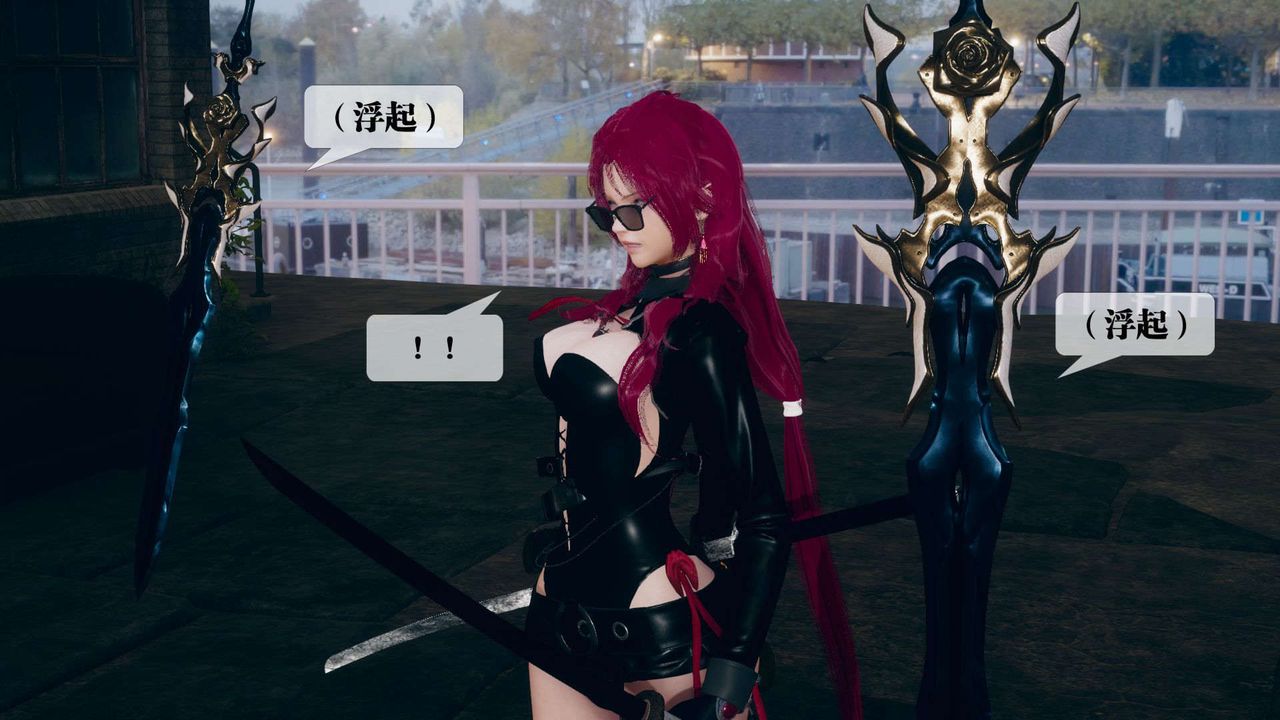 [3D]堕落hd第06话