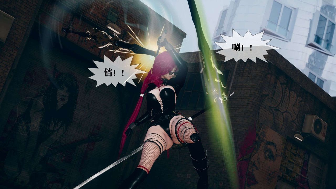 [3D]堕落hd第06话