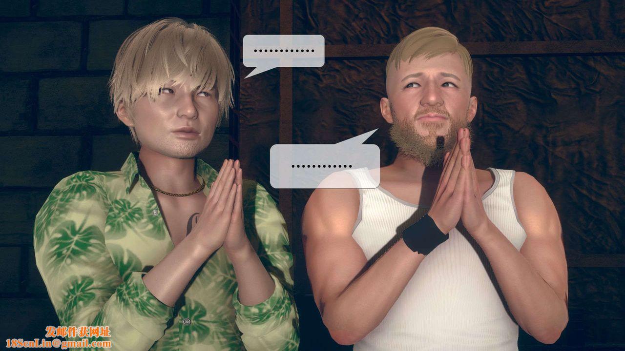 [3D]堕落hd第06话