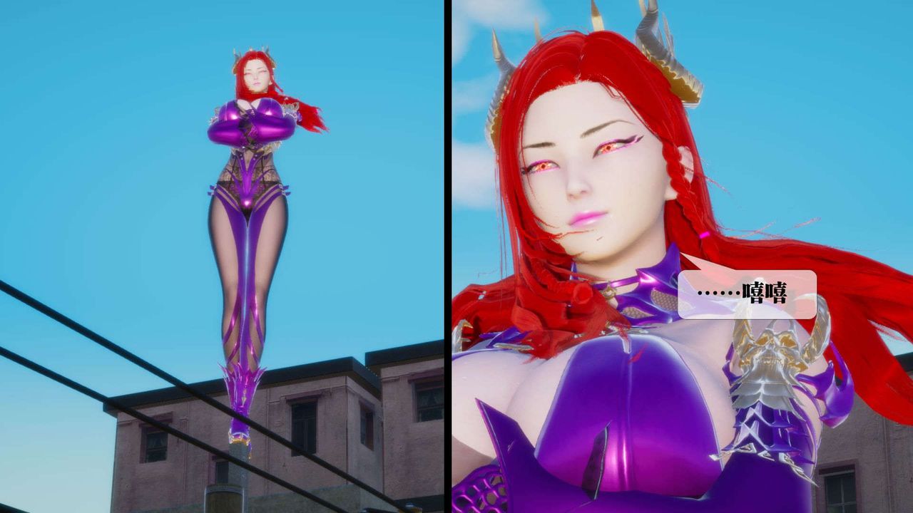 [3D]堕落hd第07话