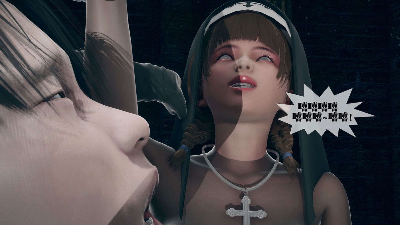 [3D]堕落hd第07话