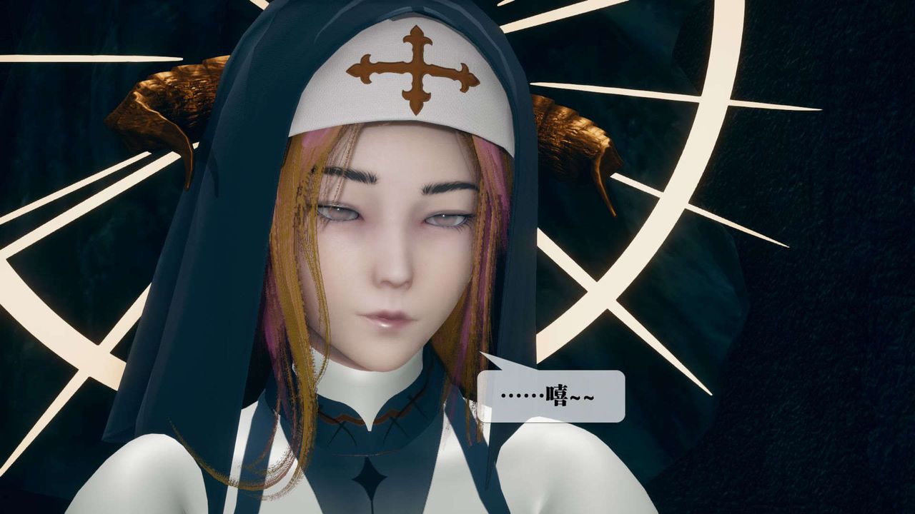 [3D]堕落hd第07话