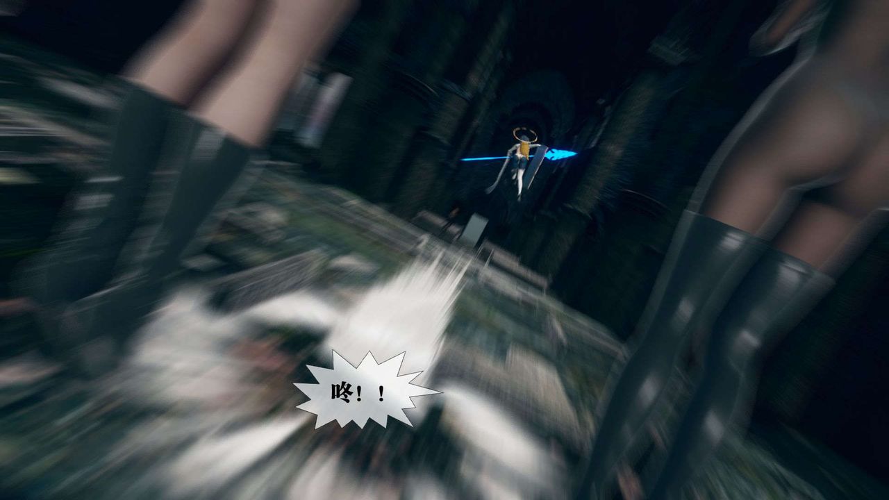 [3D]堕落hd第07话