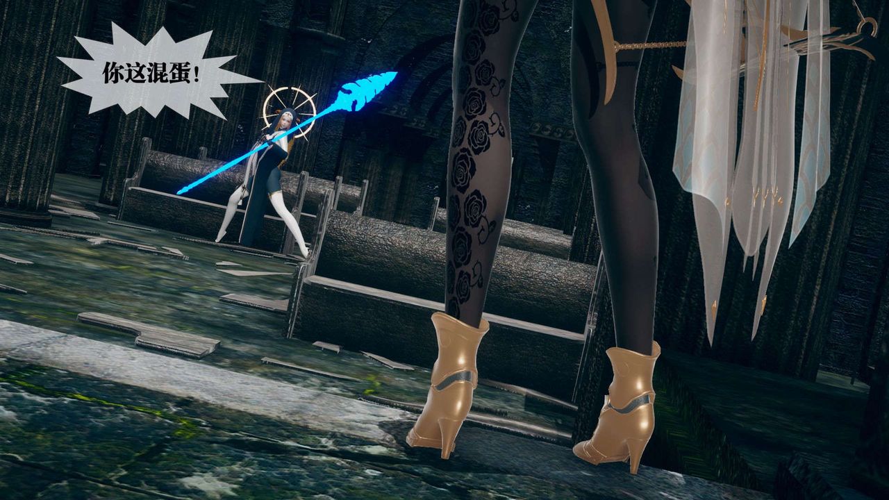 [3D]堕落hd第07话