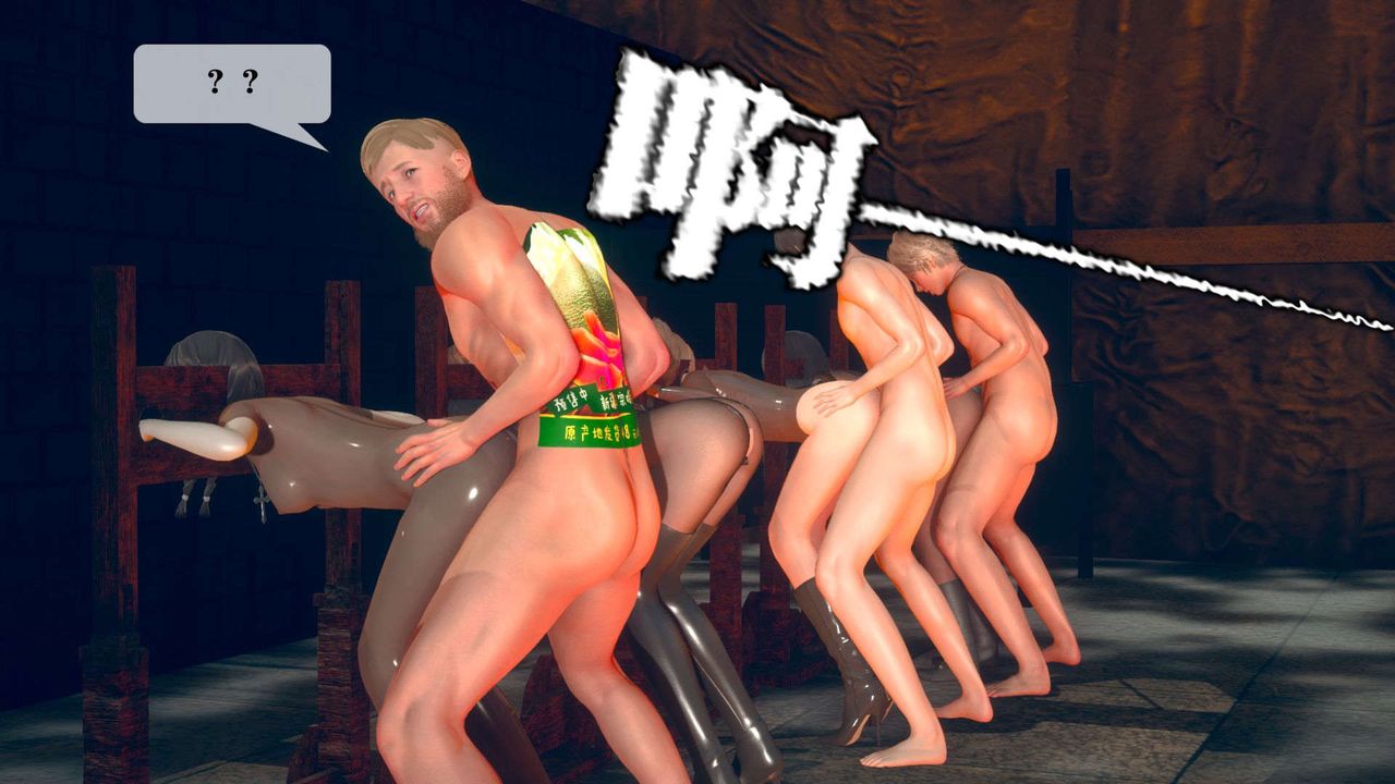 [3D]堕落hd第08话