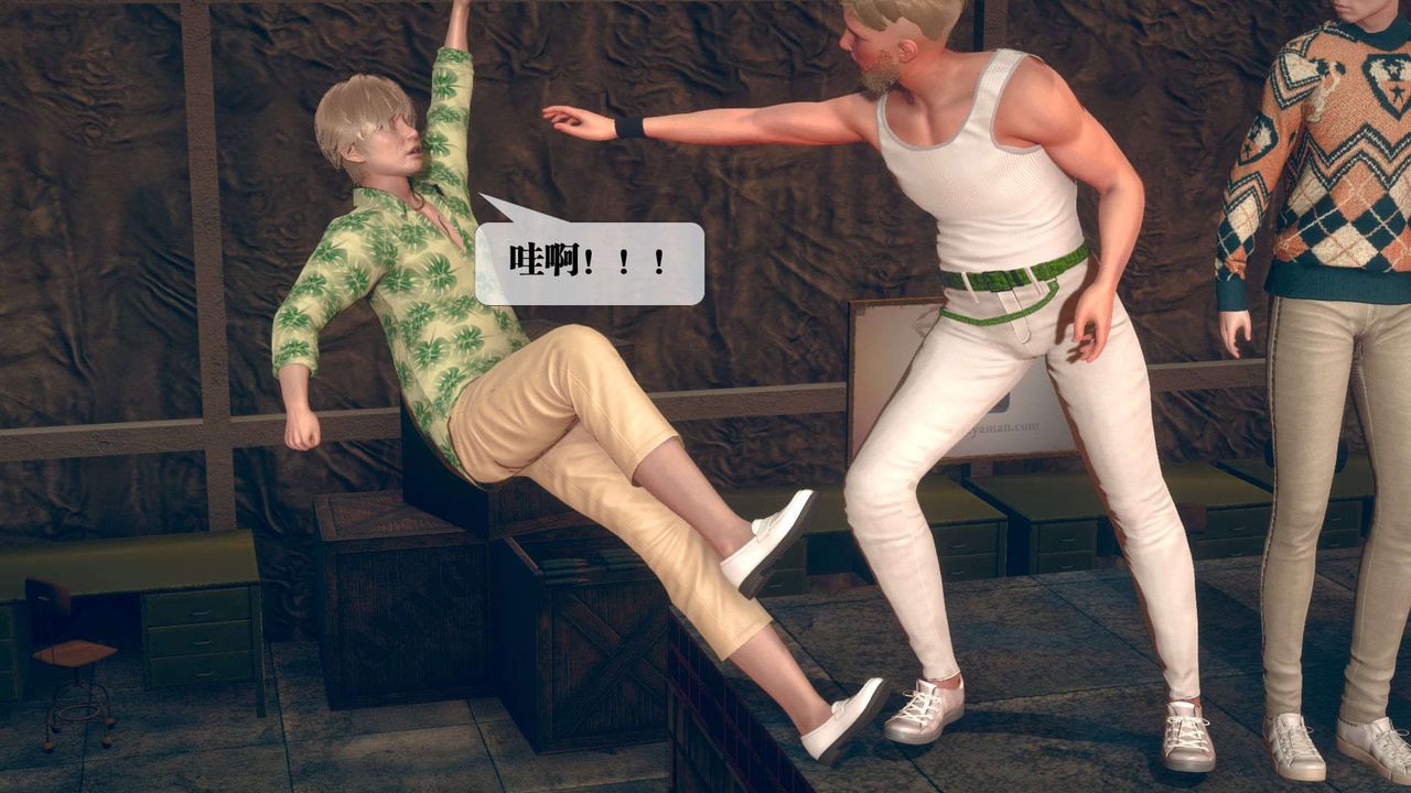 [3D]堕落hd第08话