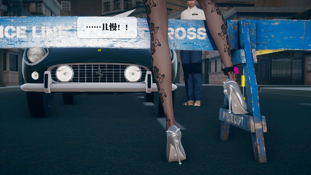 [3D]堕落hd第08话