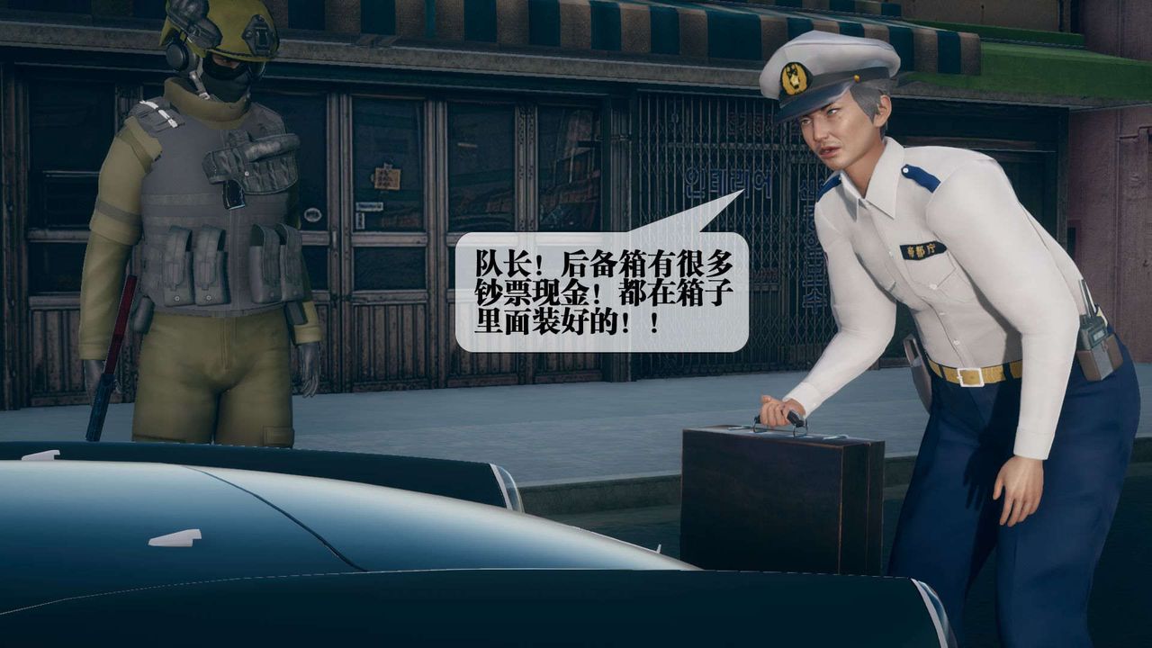 [3D]堕落hd第08话