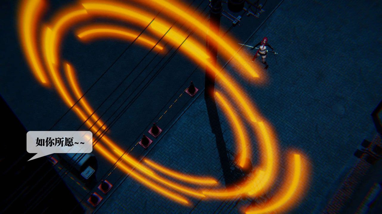 [3D]堕落hd第09话