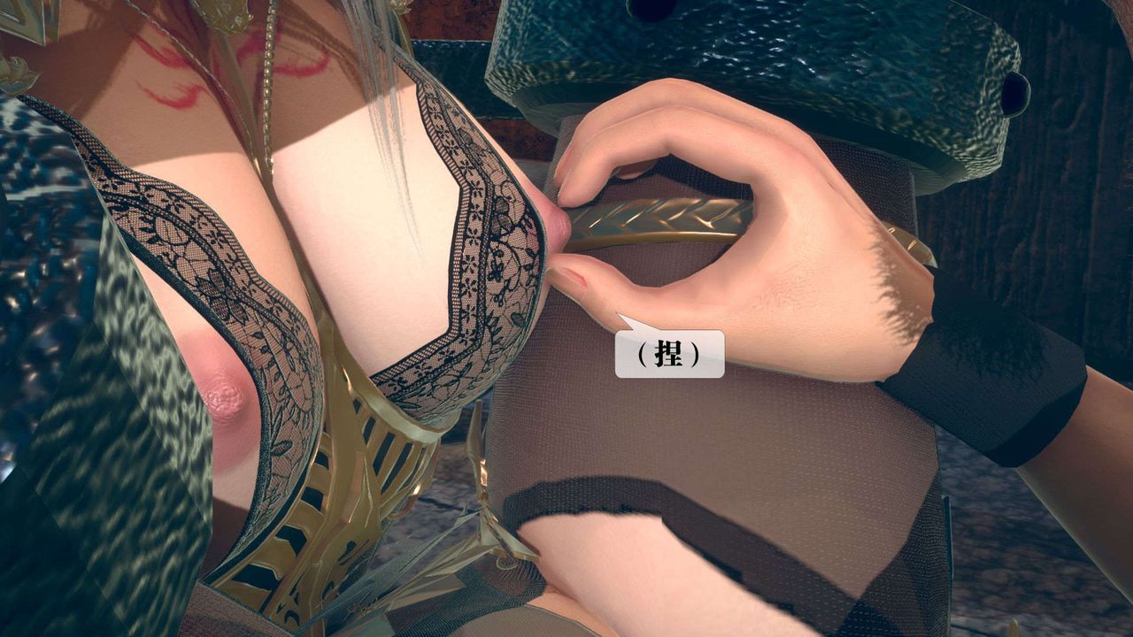 [3D]堕落hd第10话