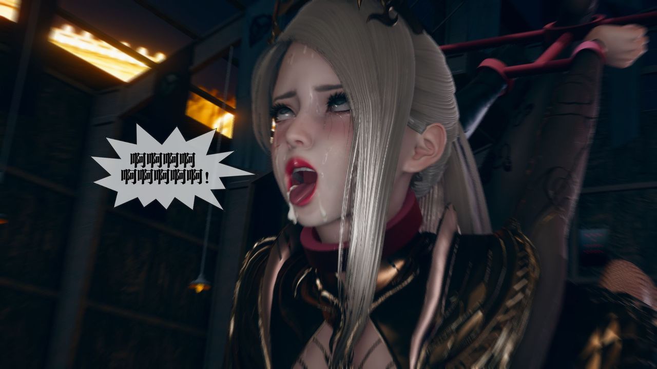 [3D]堕落hd第11话