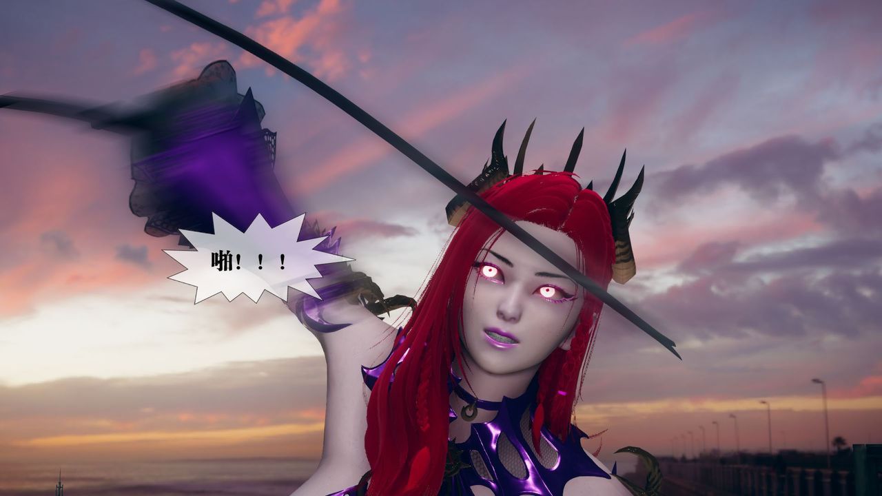 [3D]堕落hd第11话