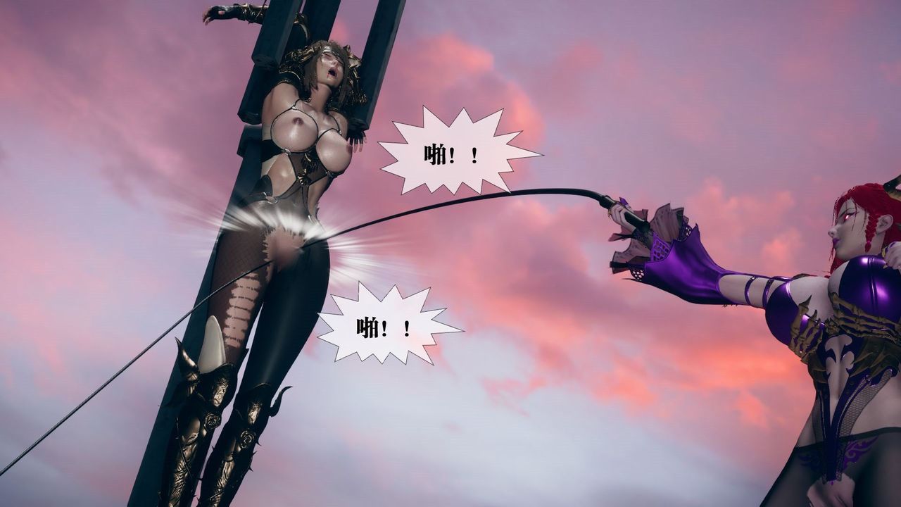 [3D]堕落hd第11话