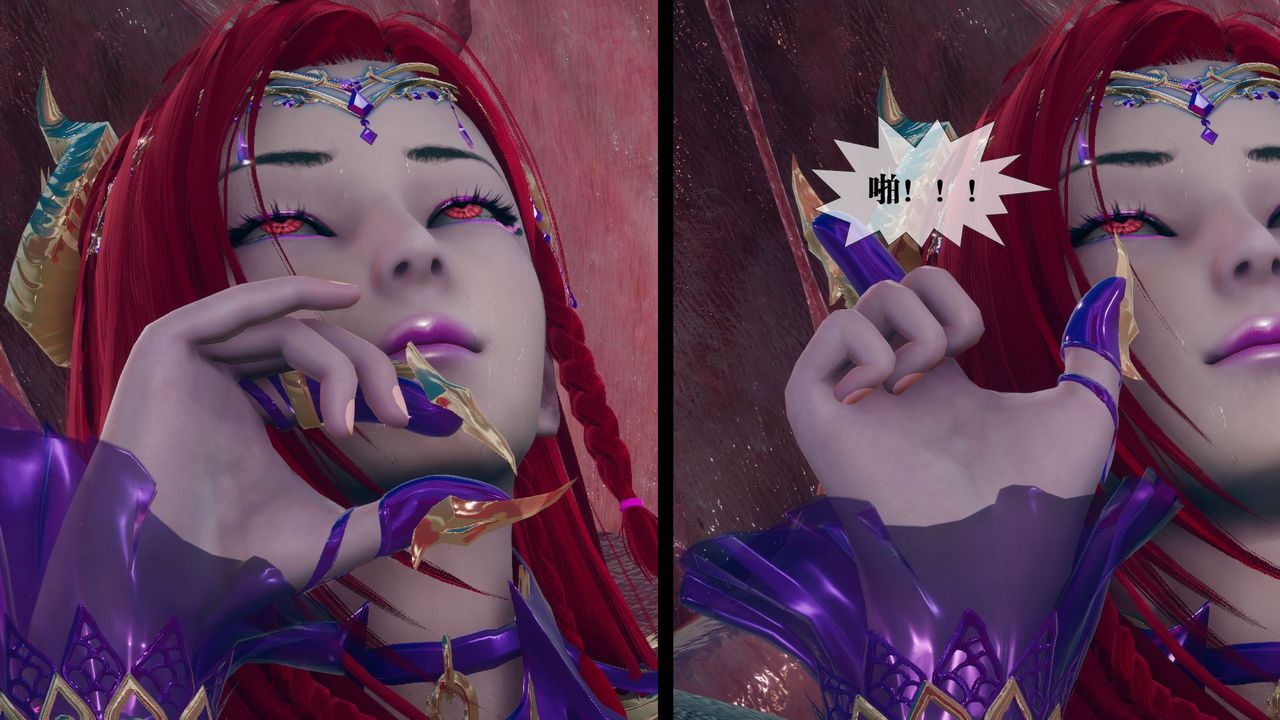 [3D]堕落hd第11话