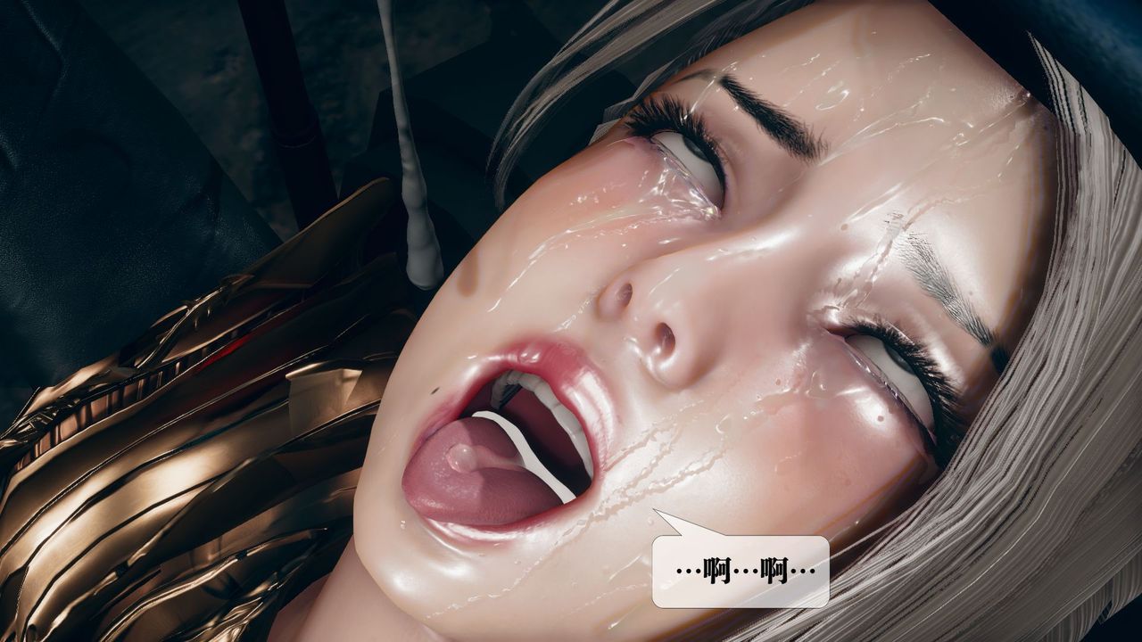 [3D]堕落hd第12话