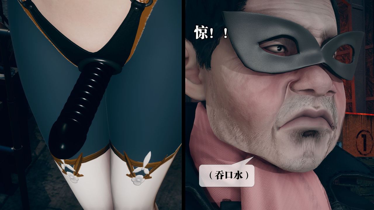 [3D]堕落hd第12话