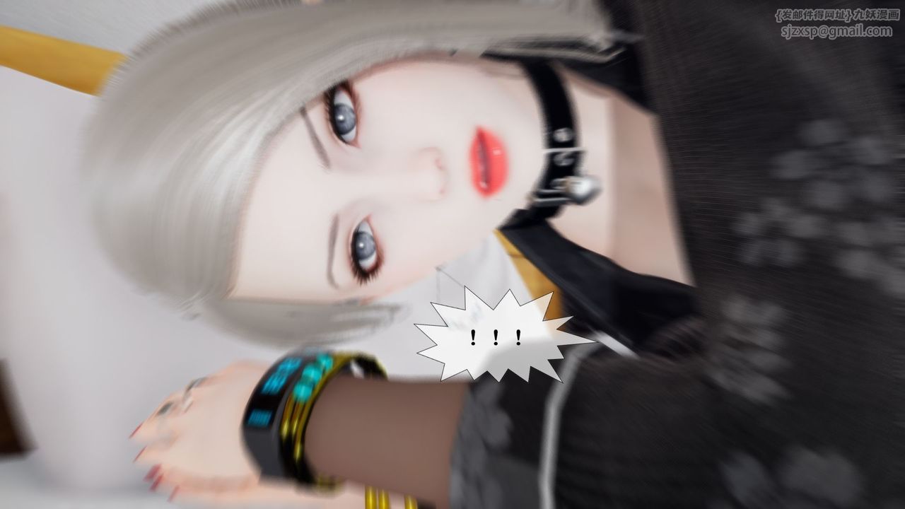 [3D]堕落hd第12话