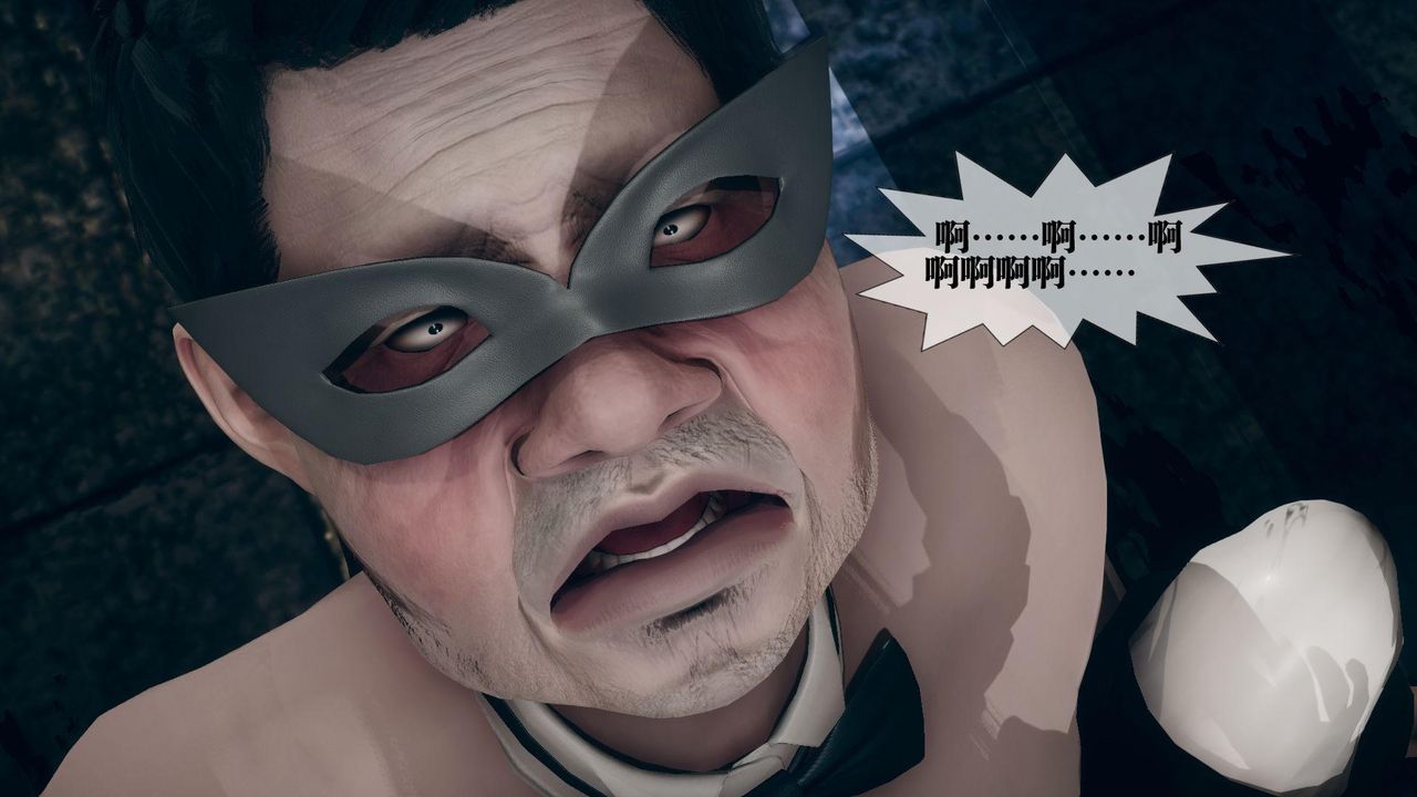 [3D]堕落hd第13话