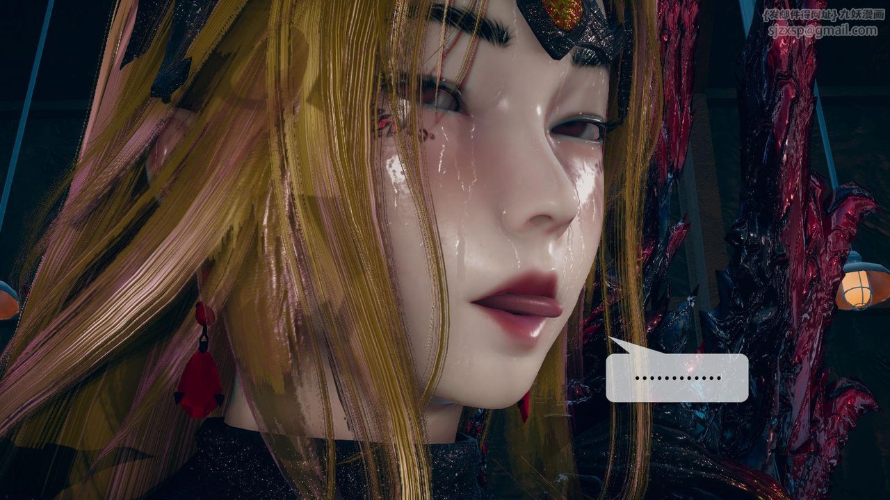 [3D]堕落hd第13话