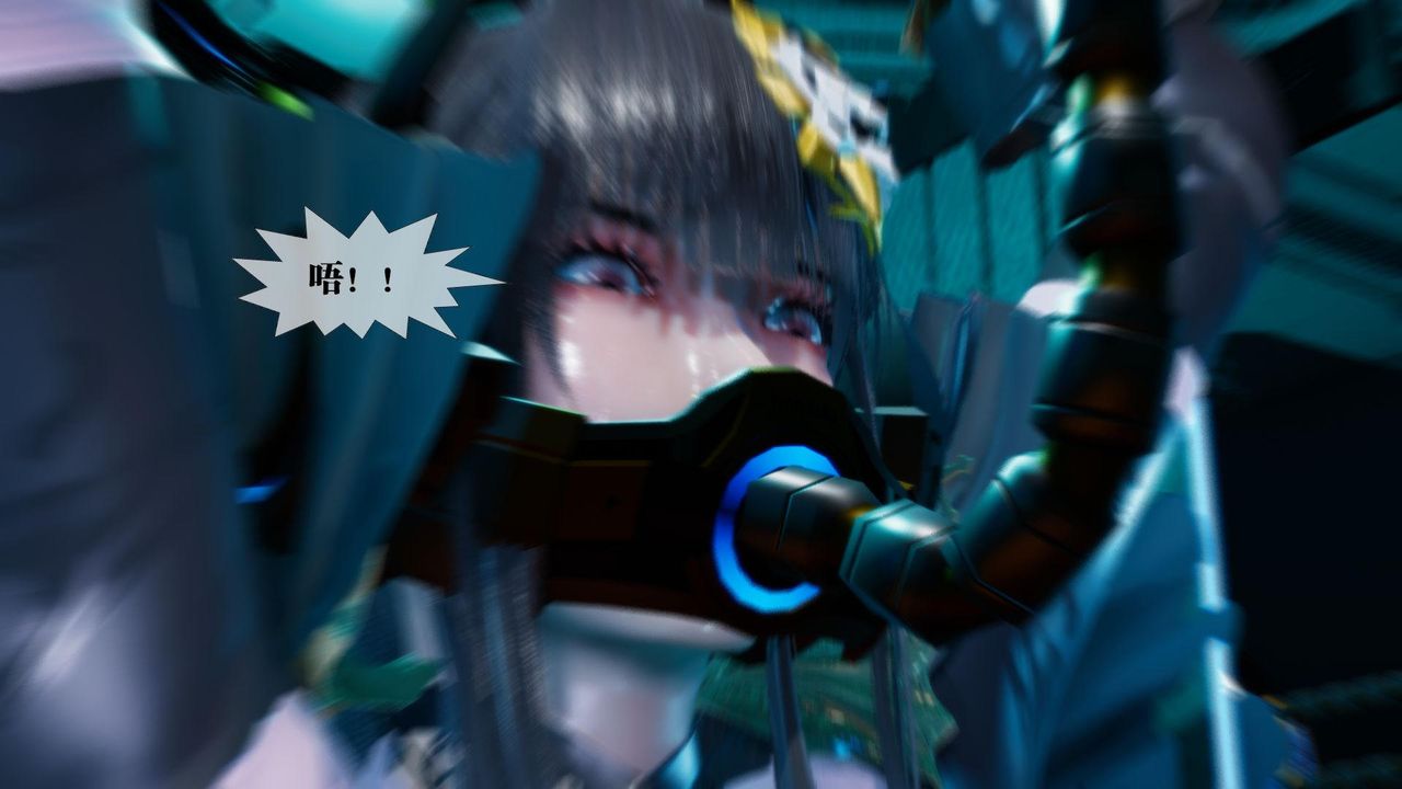 [3D]墮落hd第13話