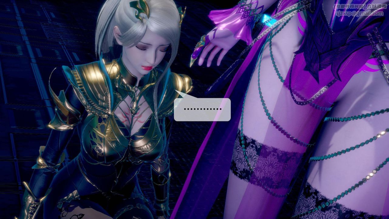 [3D]堕落hd第14话