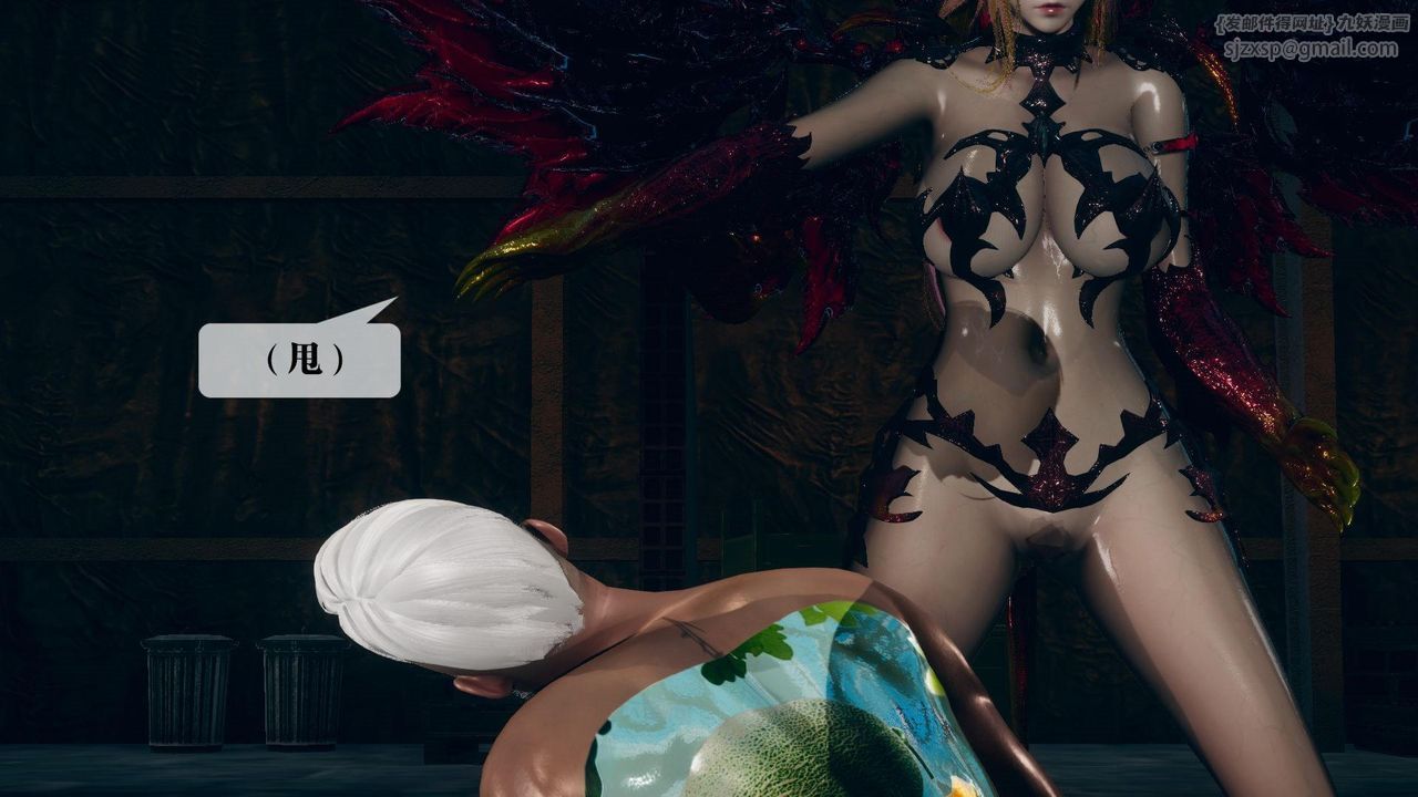 [3D]堕落hd第14话