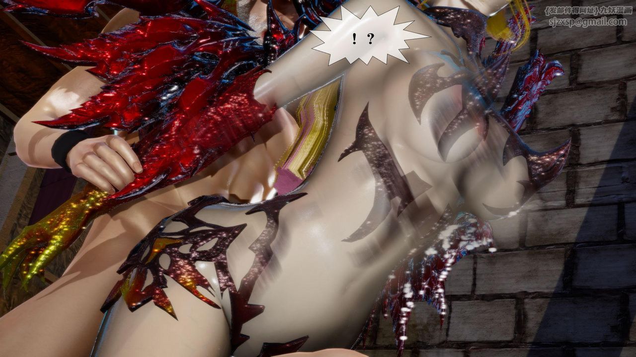 [3D]堕落hd第14话