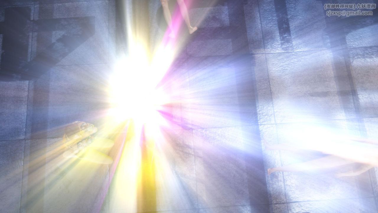 [3D]堕落hd第15话