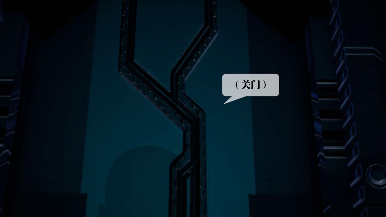 [3D]堕落hd第15话