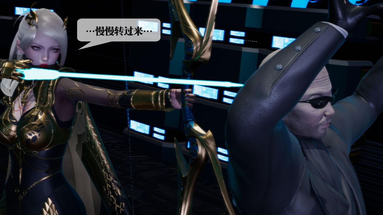 [3D]堕落hd第15话