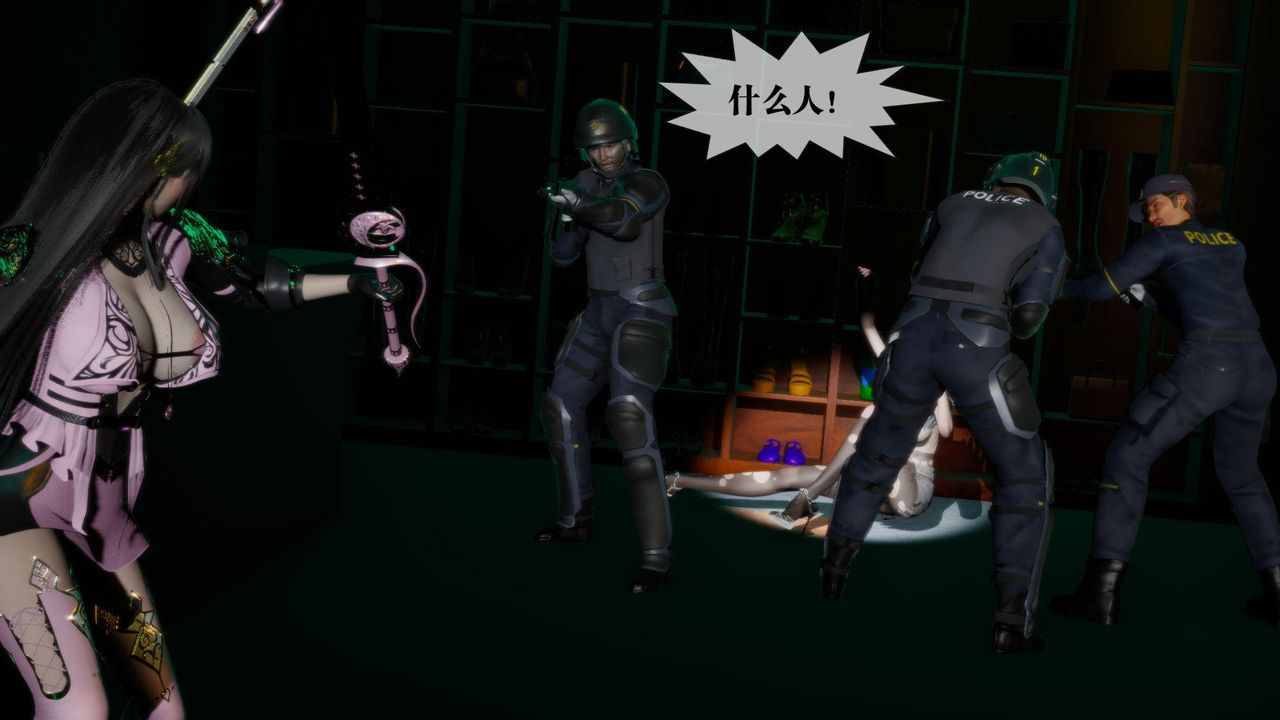 [3D]堕落hd第16话