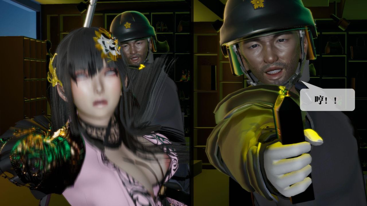 [3D]堕落hd第16话