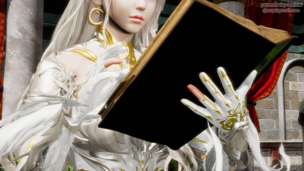 [3D]堕落hd第17话