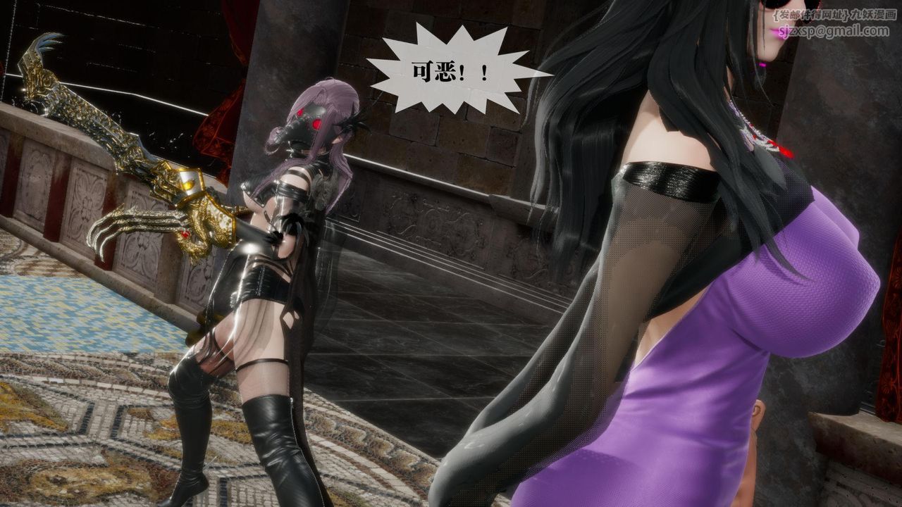 [3D]堕落hd第17话