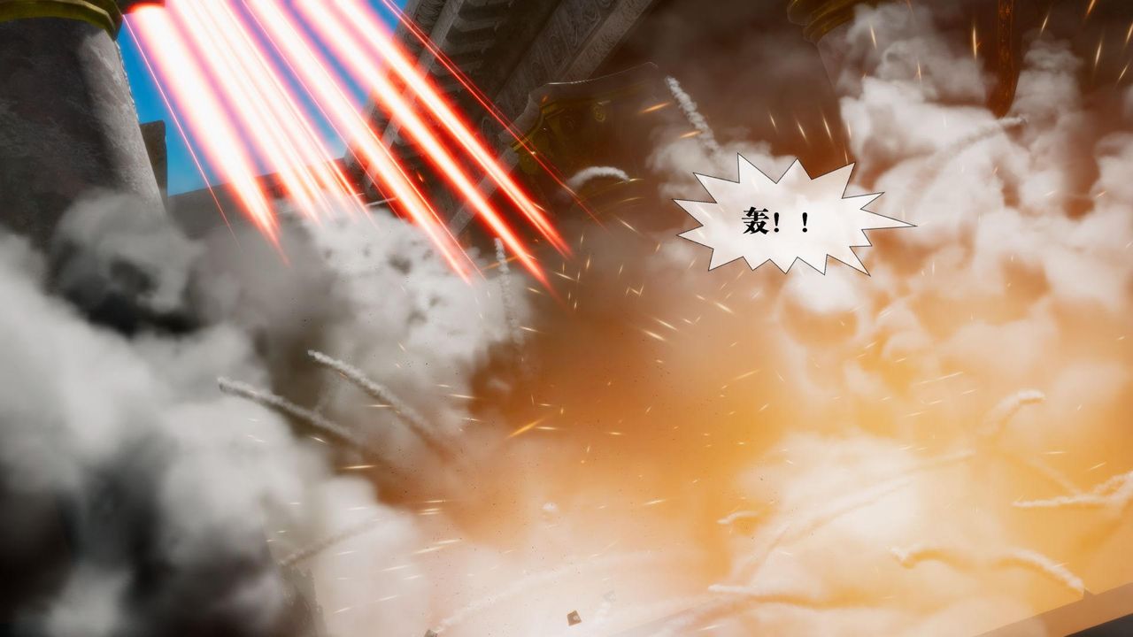 [3D]堕落hd第17话