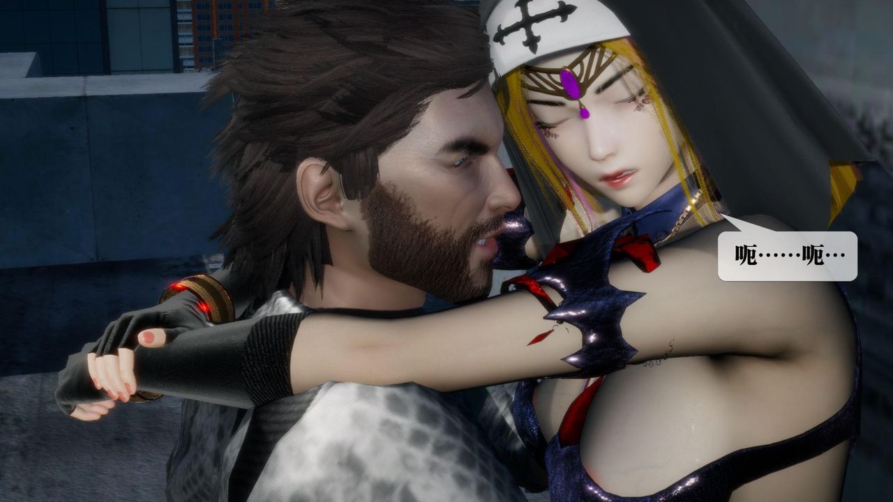 [3D]堕落hd第17话