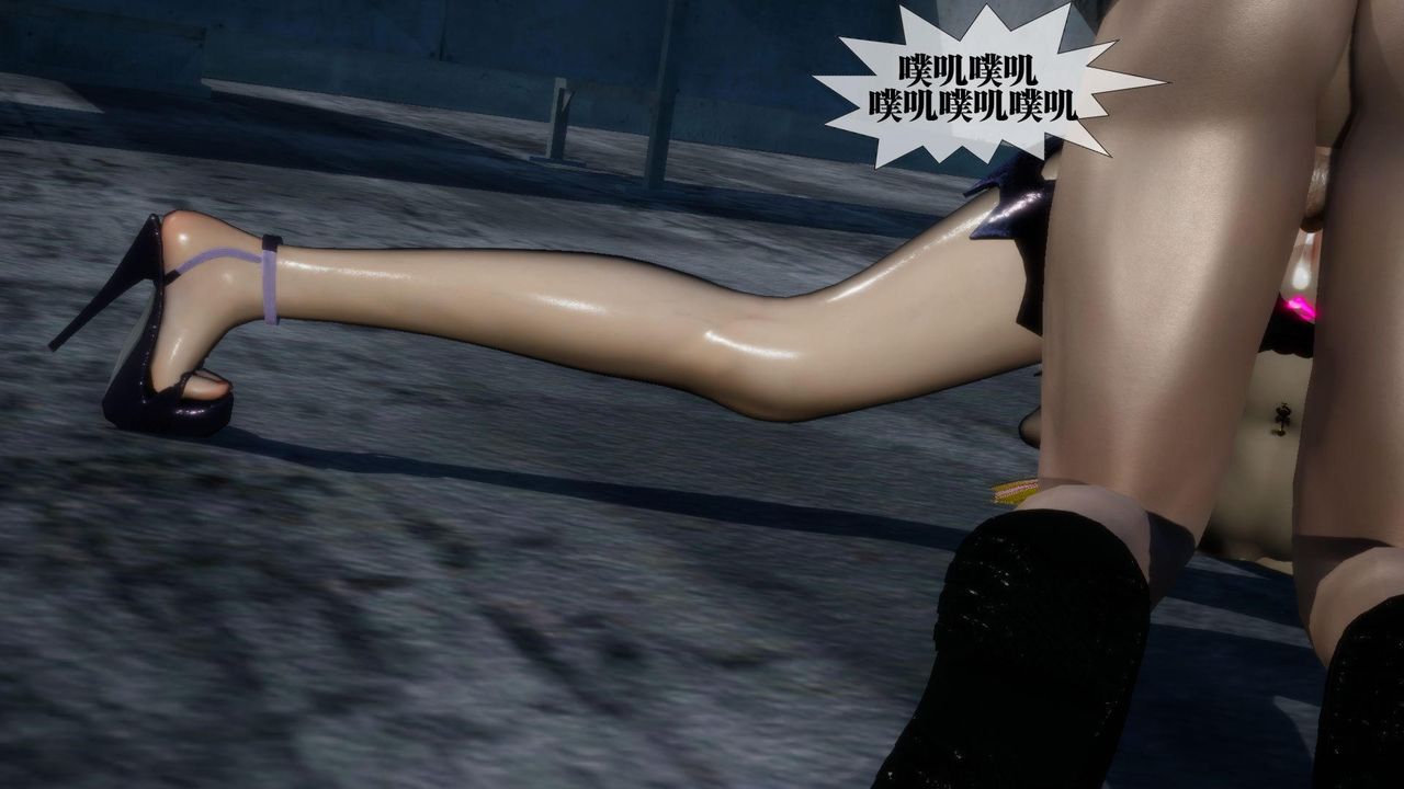 [3D]堕落hd第17话