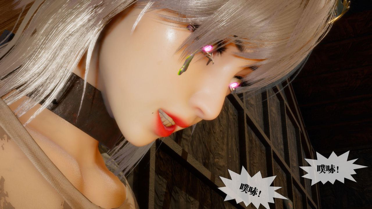 [3D]堕落hd第18话