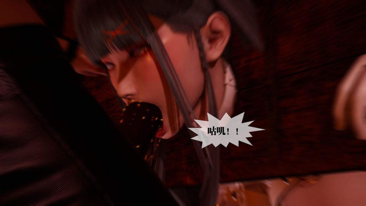 [3D]堕落hd第19话