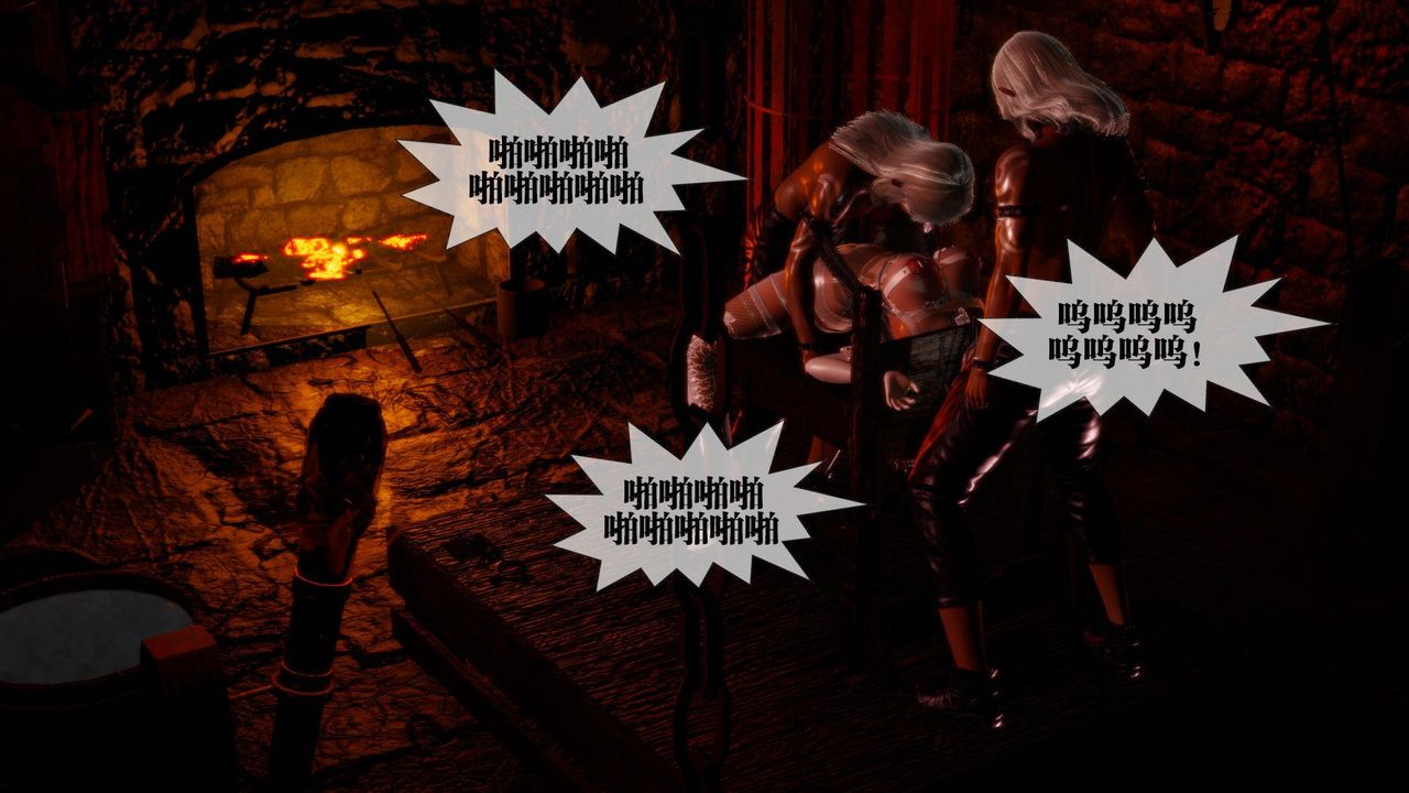 [3D]堕落hd第19话