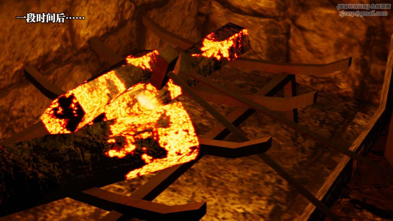 [3D]堕落hd第19话