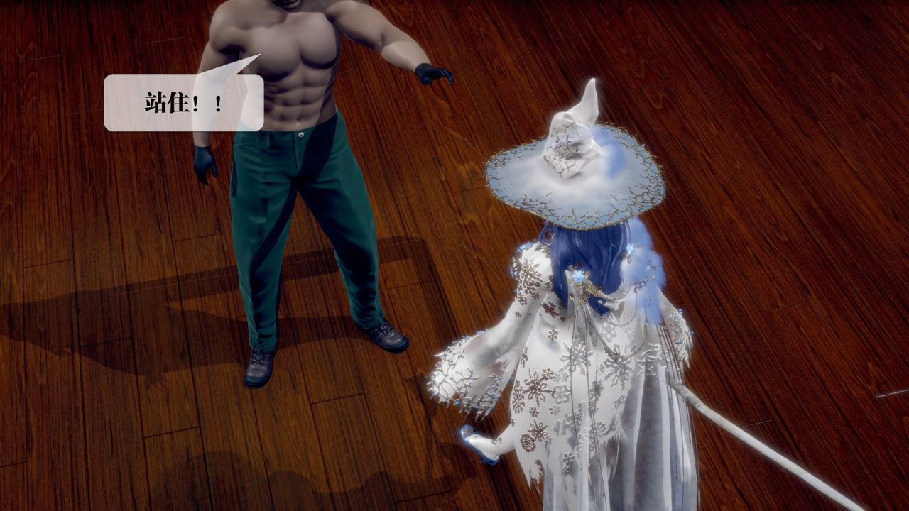 [3D]堕落hd第19话