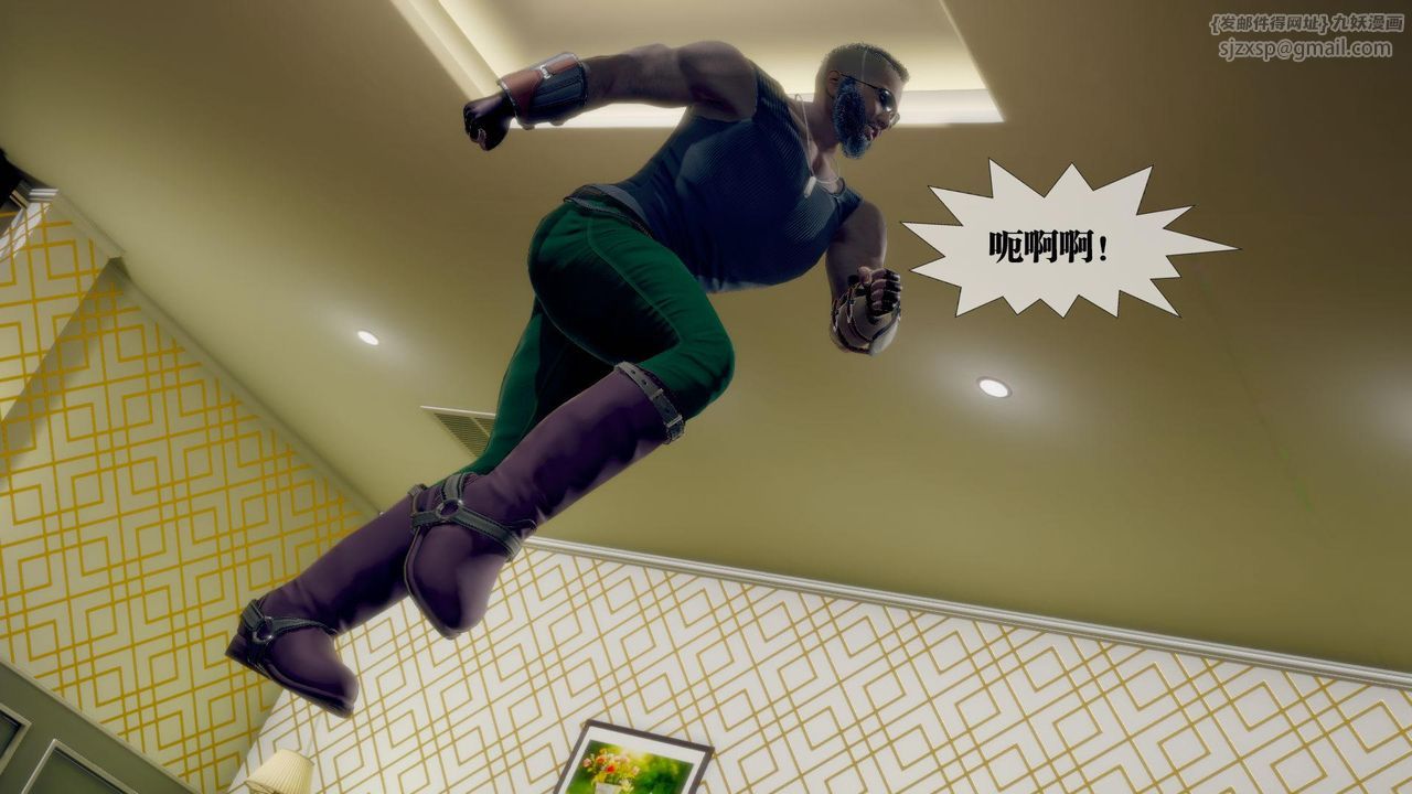 [3D]堕落hd第19话